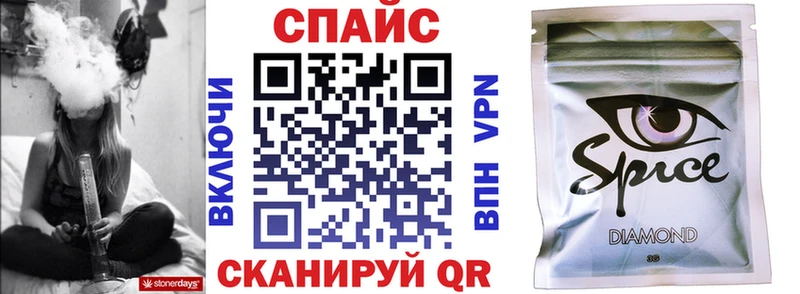 Бутират 99%  Гатчина 