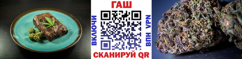 Canna-Cookies конопля  сколько стоит  Гатчина 
