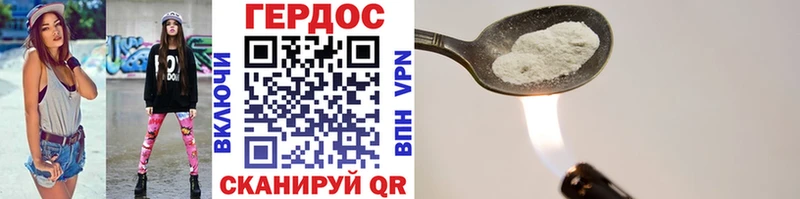 mega ссылки  Гатчина  ГЕРОИН VHQ 