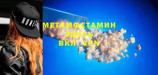 ECSTASY Белоозёрский