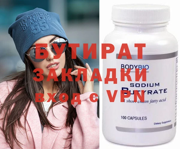 твердый Богданович