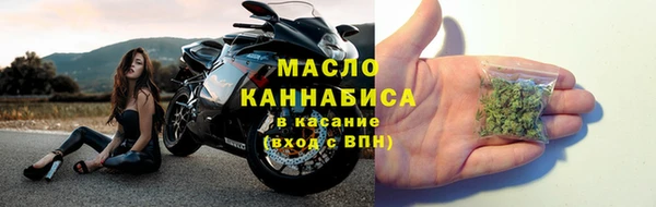 бутират Баксан