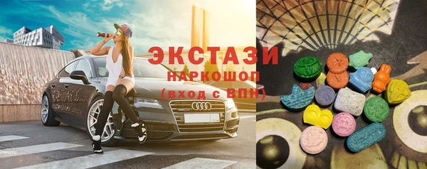 прущая мука Беломорск