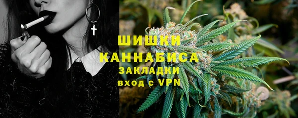 ECSTASY Белоозёрский