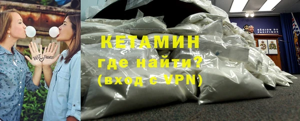 ECSTASY Белоозёрский