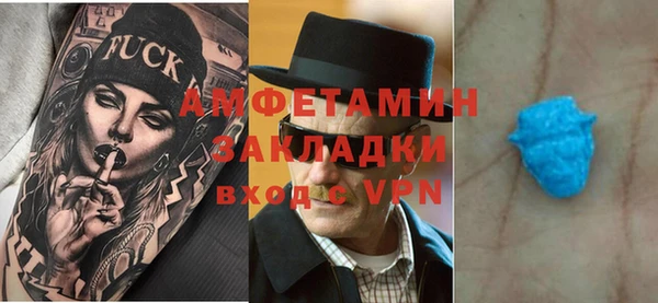 ECSTASY Белоозёрский