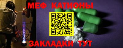 кокаин колумбия Волжский