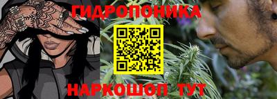 мефедрон мука Балаково