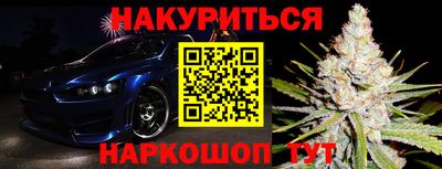 гашик Балахна