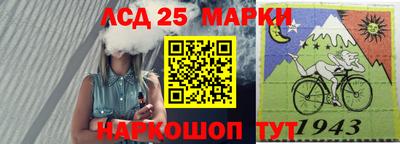 меф VHQ Балашиха