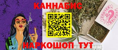 гашик Балахна