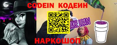 меф VHQ Балашиха