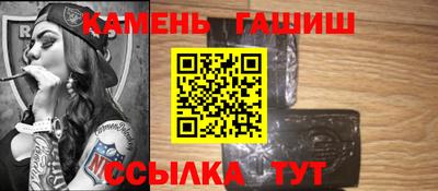 индика Волгодонск