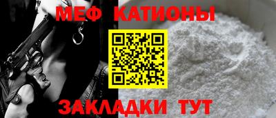 гашик Балахна