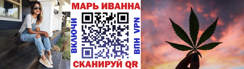 Шишки марихуана AK-47  кракен маркетплейс  Гатчина  дарнет шоп 